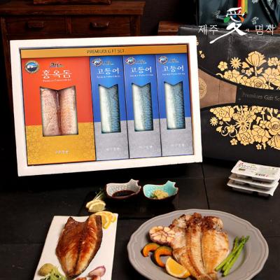 [제주애명작] 홍옥돔&고등어 명품 3호