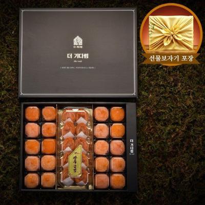 상주청도초당곶감 반건시 프리미엄 7호 선물세트[30개 1.2kg내외]