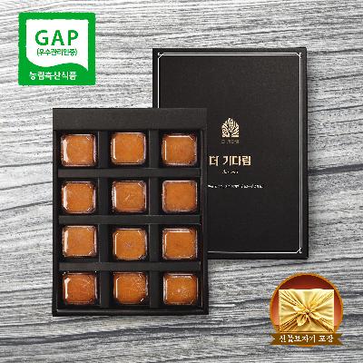 [곶감애명작] 청도 햇 반건시 곶감 스페셜 맛집 2호 선물세트 [12개 840g내외]