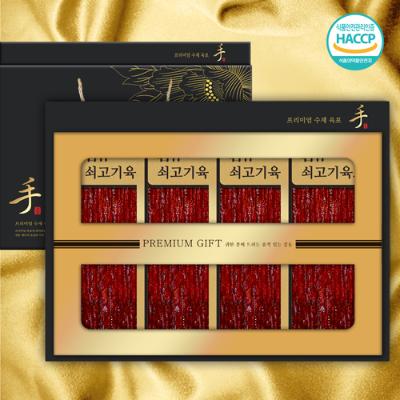 [국내산] 명작수제 쇠고기육포 1호 240g(지함60g 4p)