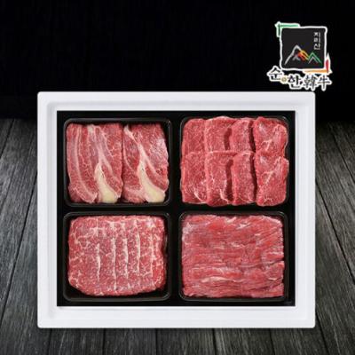 [지리산 순한한우/1등급] 알찬혼합세트 [2kg]