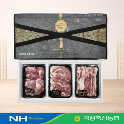 [지리산흑돼지] 흑돼지 혼합 세트(오겹살500g+목살500g+앞다리살500g)