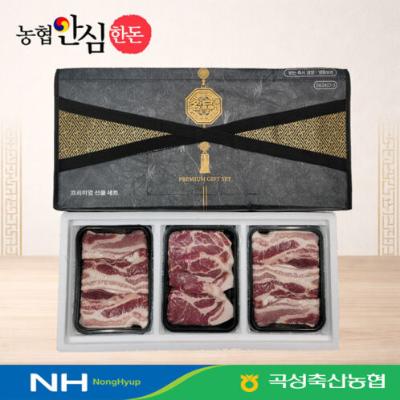 [농협안심한돈] 구이용 세트(삼겹살1kg+목살500g)