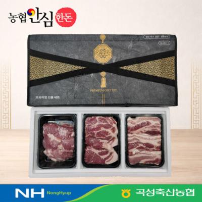 [농협안심한돈] 혼합 세트(삼겹살500g+목살500g+앞다리살500g)