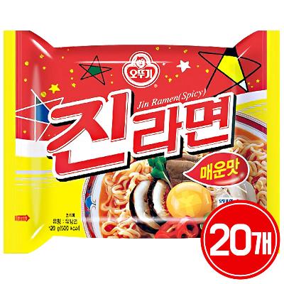 진라면 매운맛 120g 20개