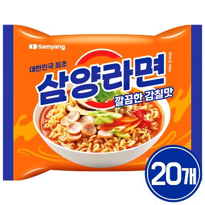삼양라면120g 20개