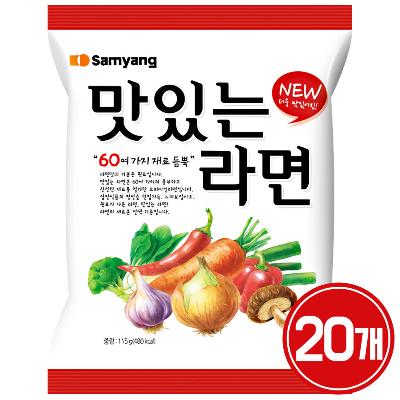 봉지)삼양맛있는라면 20개