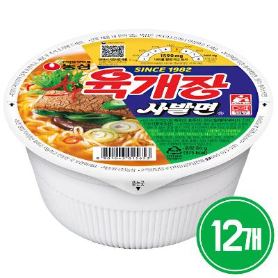 컵)농심육개장사발면 12개