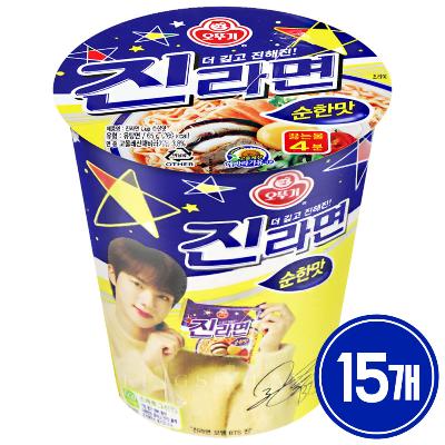 컵)오뚜기진라면순한맛소컵65g 15개