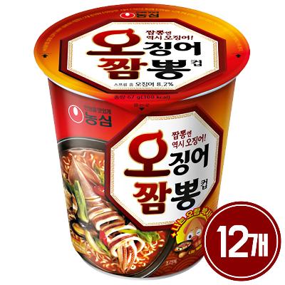 컵)농심오징어짬뽕소 12개