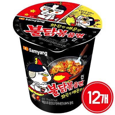 컵)삼양불닭볶음면소컵 12개