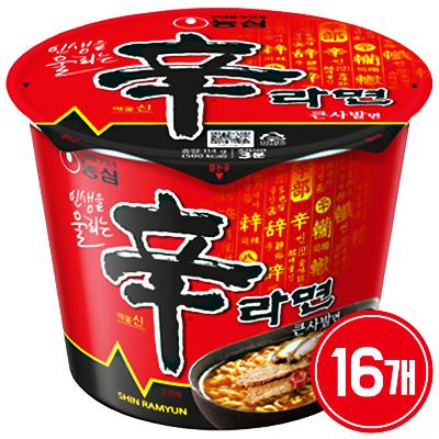 컵)농심신라면큰사발 16개