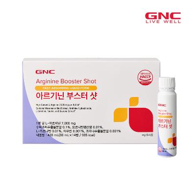 [GNC] 아르기닌 부스터 샷 (14병 14일분)