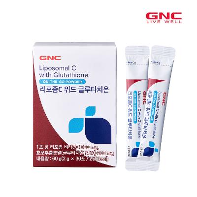 [GNC] 리포좀C 위드 글루타치온(30일분)