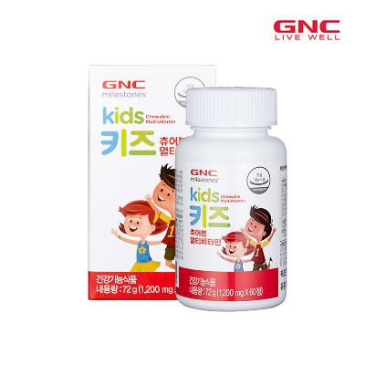 [GNC] 키즈 츄어블 멀티비타민 [60정 30일분]