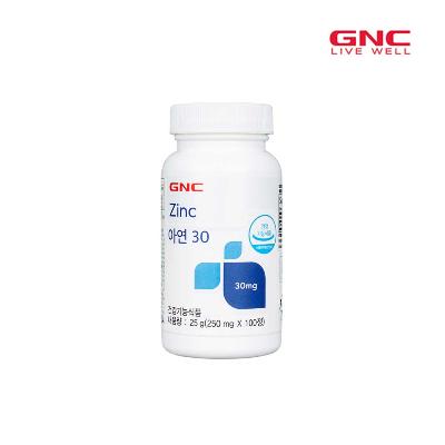 [GNC] 아연 30 [100정 100일분]