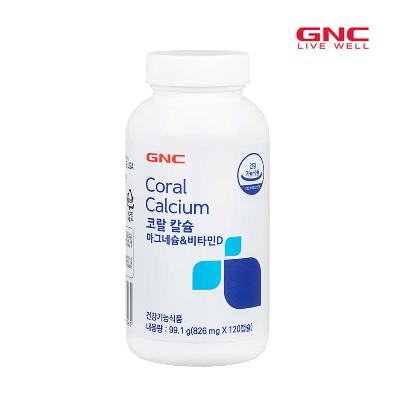 [GNC] 코랄칼슘 마그네슘 비타민D [120캡슐 60일분]