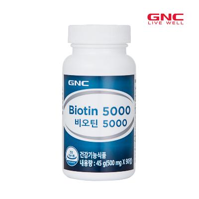 [GNC] 비오틴 5000 [90정 90일분]