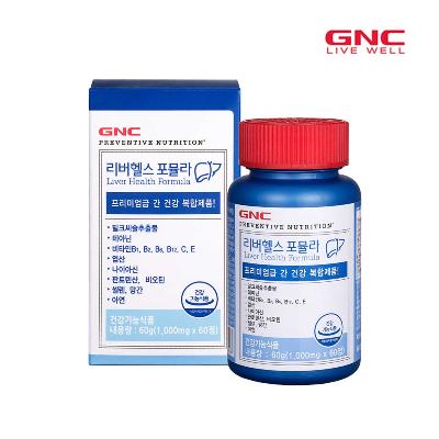 [GNC] 리버헬스 포뮬라 [60정 30일분]
