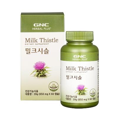[GNC] 밀크씨슬 650mg (60캡슐 60일분)