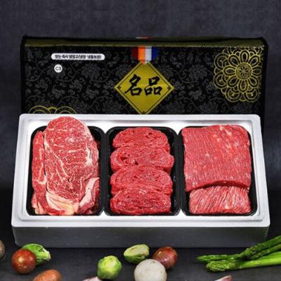 [명품한우] 1등급 구이혼합 세트 [1호-3호] [1.2kg-1.6kg][등/채/불/국]