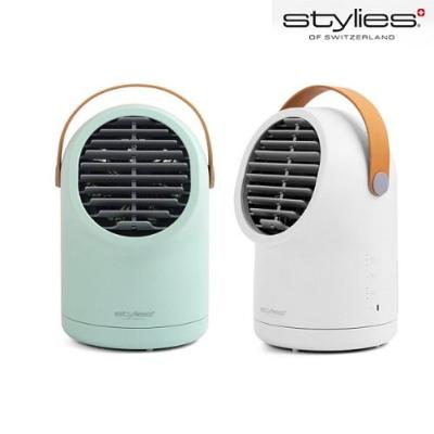 [보국전자] 스타일리스 미니쿨러 얼음바람 이동식 무선 냉풍기 화이트 민트