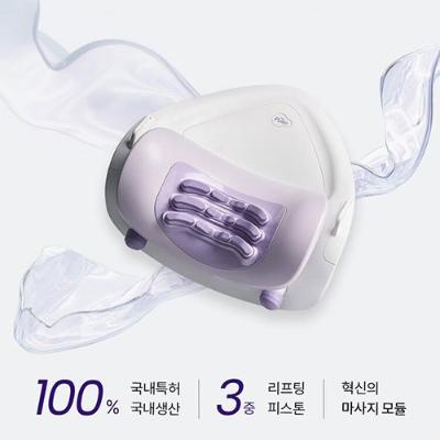 [풀리오] 넥풀러 목 어깨 홈케어