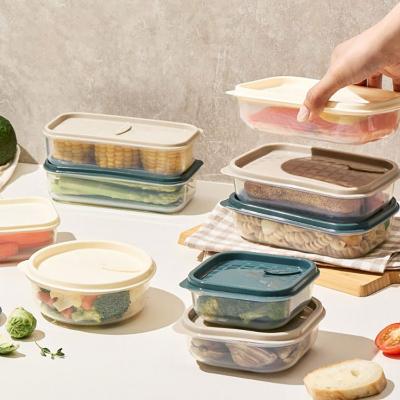 [실리만] 하모니 냉동용기 모음(선택)