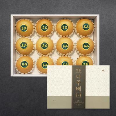 [정성담은] 산지직송 명품 나주배 세트 5kg / 7kg