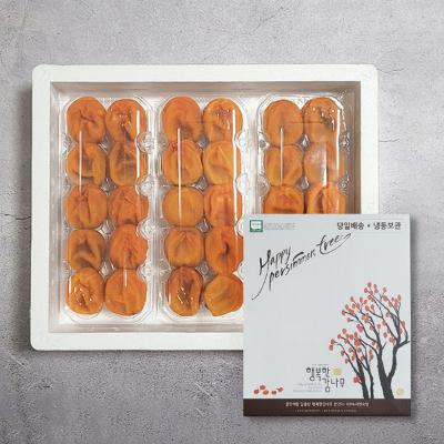 [정성담은] 산지직송 명품 반건시 20개입 / 30개입