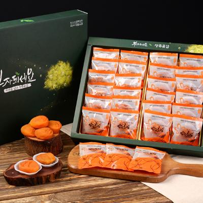 [상주곶감] 개별포장 반건시24구 / 보자기 동봉