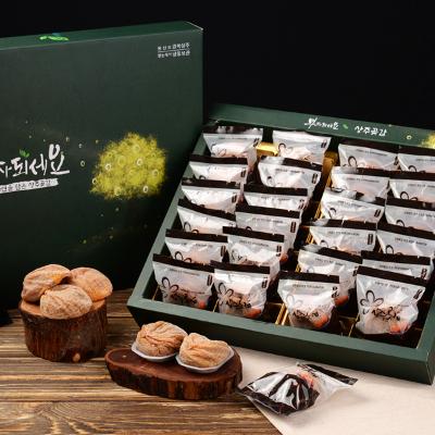 [상주곶감] 프리미엄 개별포장 건시2호 / 보자기 동봉