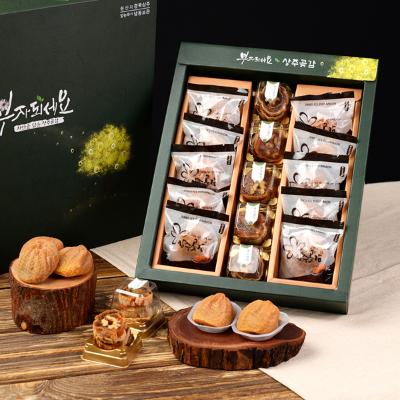 [상주곶감] 호두말이 혼합세트 1호 / 보자기 동봉