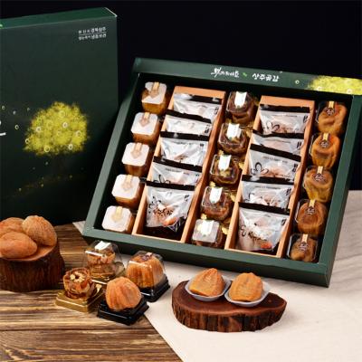 [상주곶감] 호두말이 혼합세트 2호 / 보자기 동봉