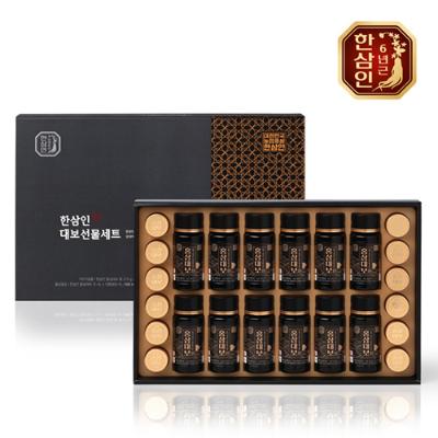 [한삼인] 대보선물세트 2호