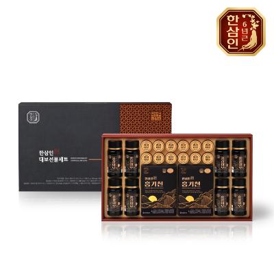 [한삼인] 대보선물세트 3호