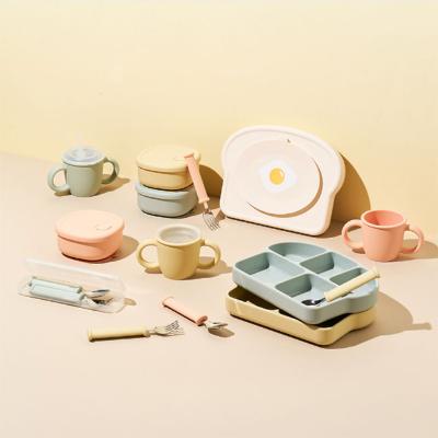 [실리만] 크림 어린이/유아 식기 모음(선택)