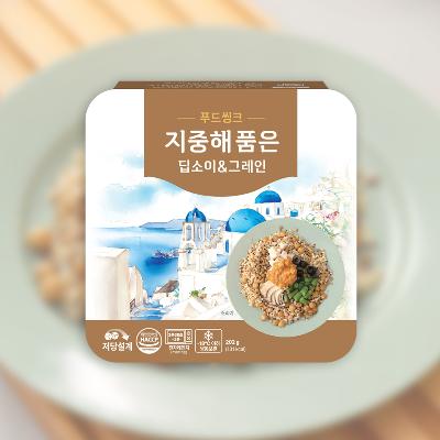 지중해 품은 저당 곡물 도시락 3팩 (딥소이&그레인)