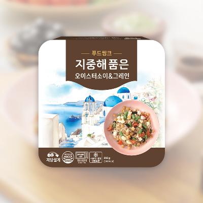 지중해 품은 저당 곡물 도시락 3팩 (오이스터소이&그레인)