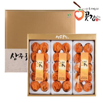 [상주곶감] 친구 2호 / 반건시 1.5kg(50gx30개) +보자기