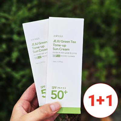 [아스파시아] 제주 그린티 톤업 선크림 70ml 1+1