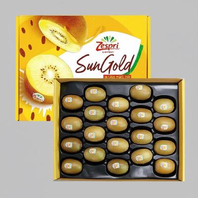 [산해미식]제주 제스프리 골드키위 선물세트 특대 20과