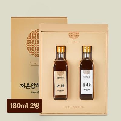 [산해미식]국내산 참기름 선물세트 5호(참기름180ml+국산들기름180m)
