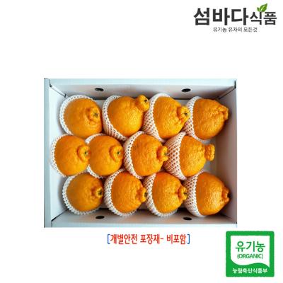 [섬바다] 가정용- 유기농 한라봉(3kg, 12~15과) ♣간편포장 흠과 ♥완도농장 직송♥ 26년1월29일부터~출고