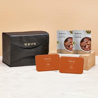 [삼원가든] 소갈비 선물세트