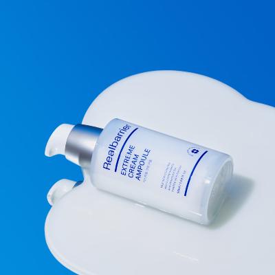 [리얼베리어] 익스트림크림 앰플50ml