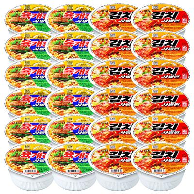 ★타임특가★ 육개장사발면 12개 + 김치사발면 12개