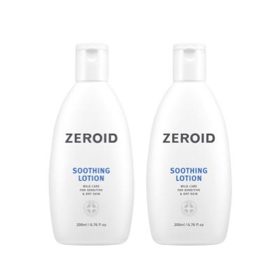 [제로이드] 수딩로션 200ml x 2개