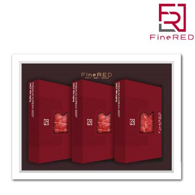 [파인레드] 투뿔한우 인기정육 3선  GIFT 2호(900g/3팩)
