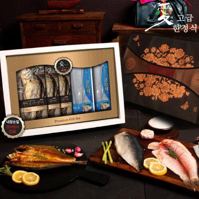 [고급한정식] 법성포 찐보리굴비&제주大은갈치 특호
